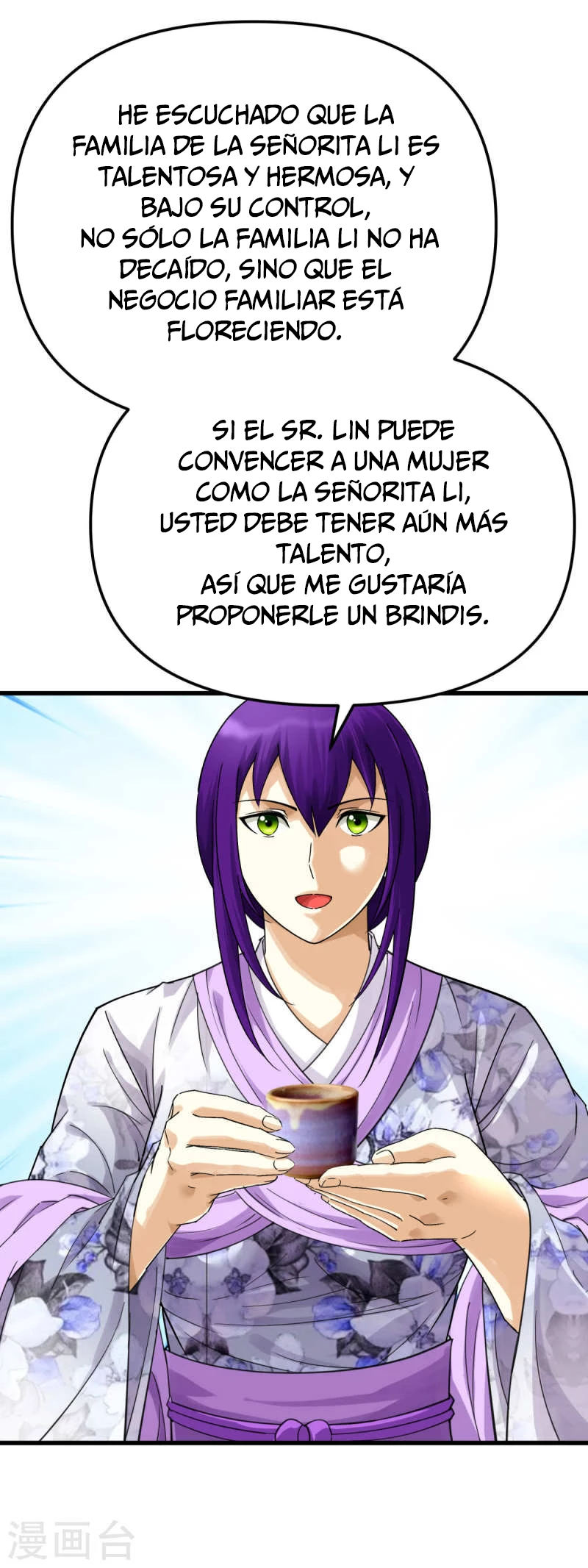 Renacimiento del Gran Dios > Capitulo 170 > Page 101