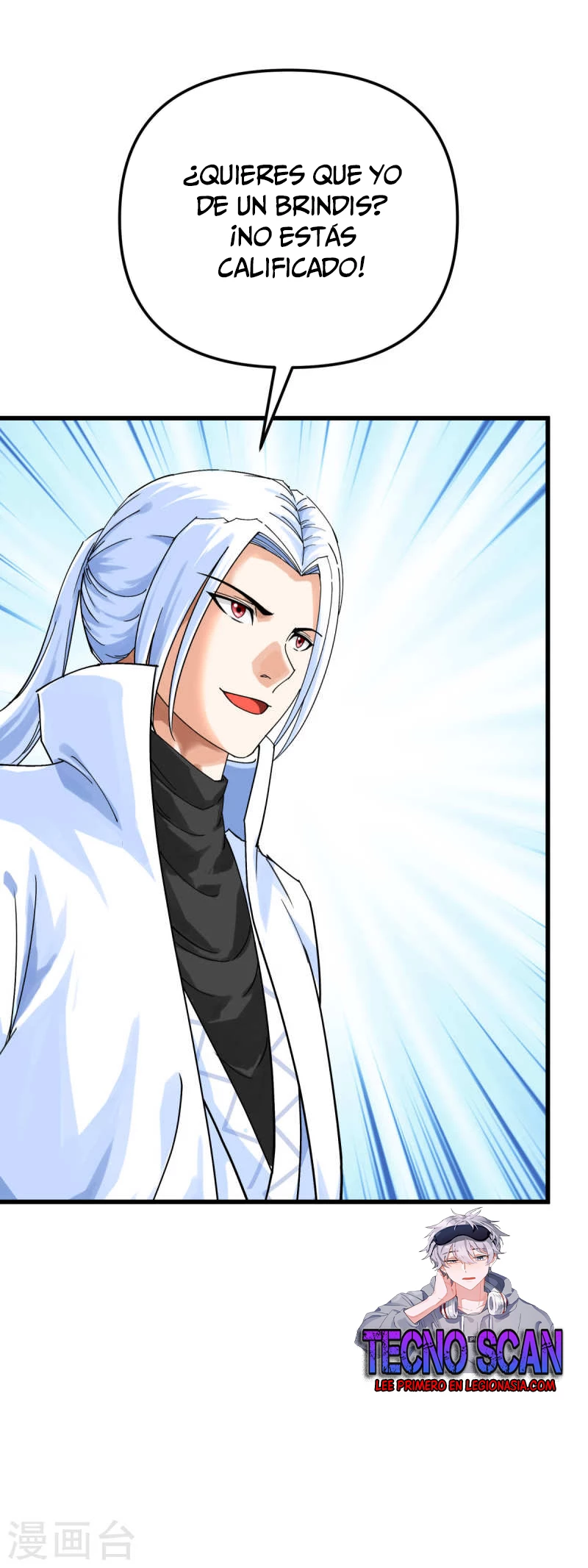 Renacimiento del Gran Dios > Capitulo 170 > Page 141