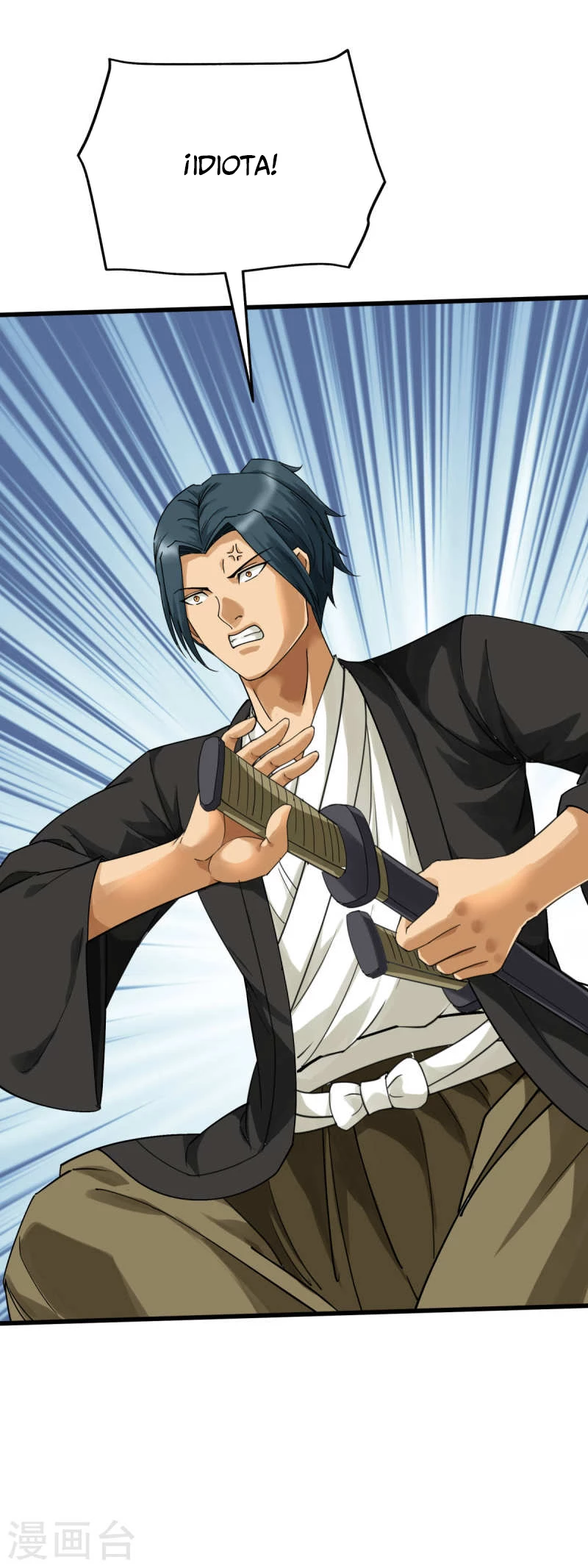 Renacimiento del Gran Dios > Capitulo 170 > Page 151