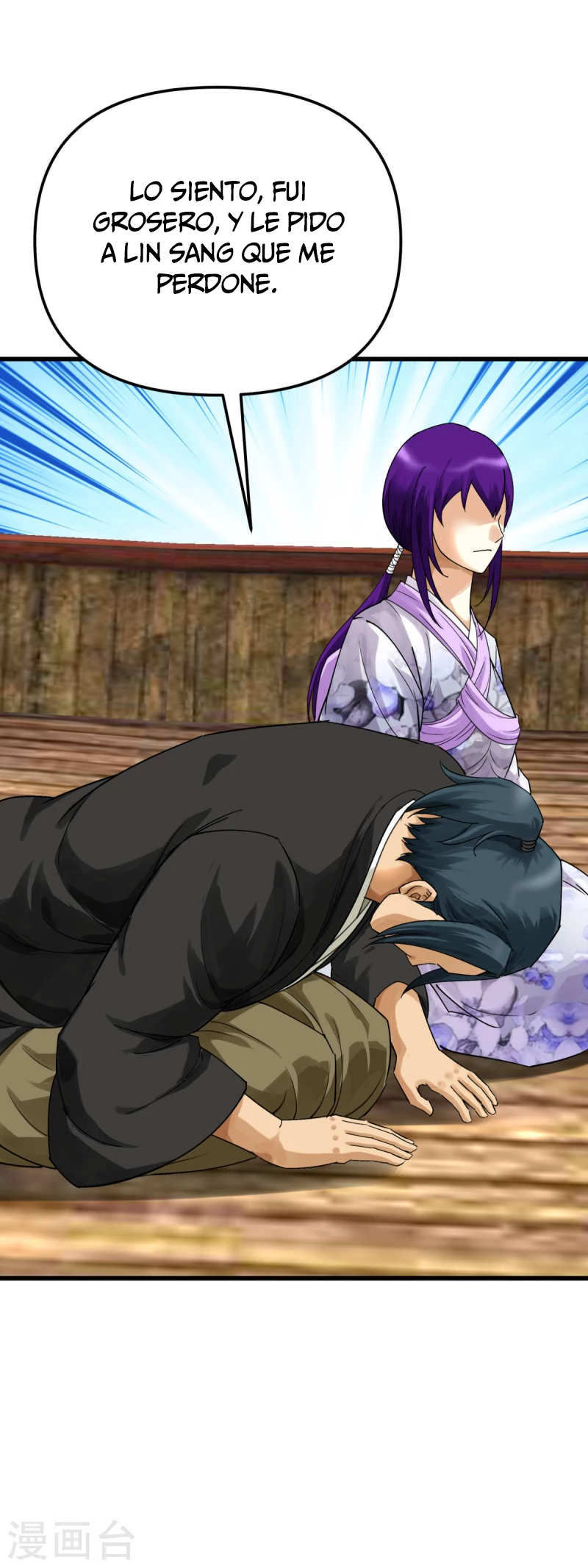 Renacimiento del Gran Dios > Capitulo 170 > Page 191