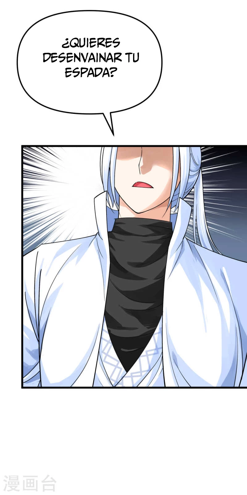 Renacimiento del Gran Dios > Capitulo 170 > Page 201