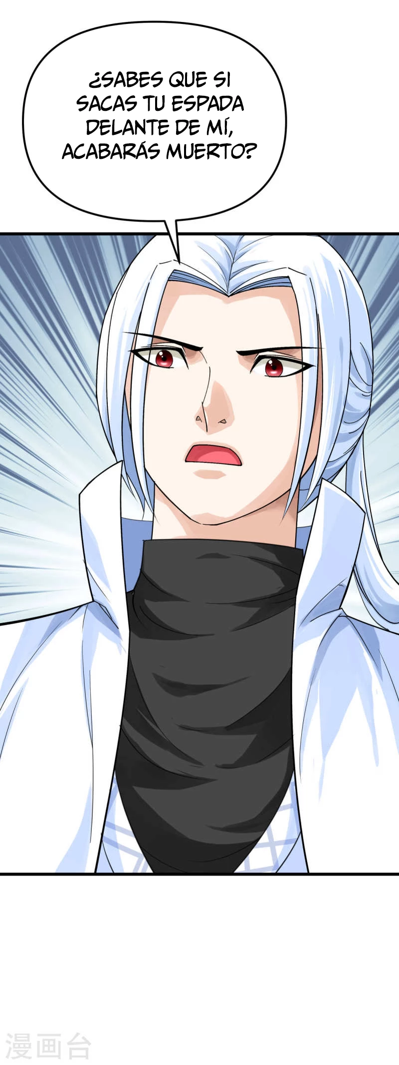 Renacimiento del Gran Dios > Capitulo 170 > Page 221