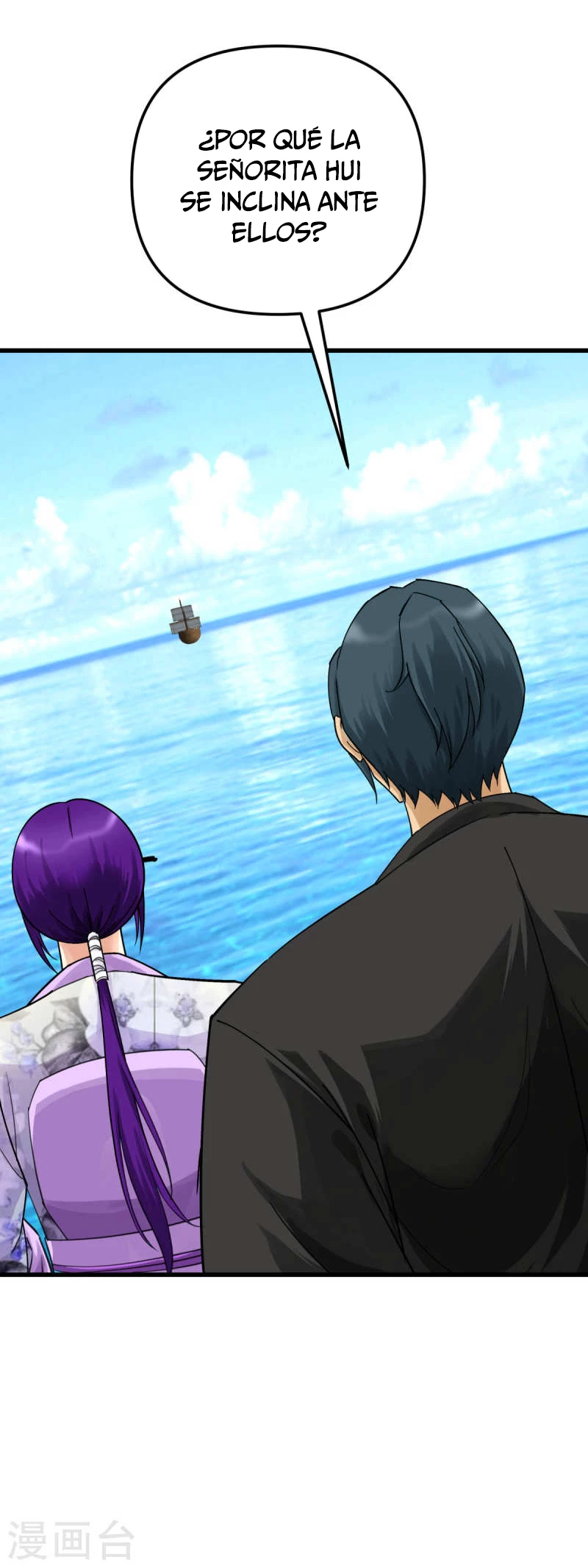 Renacimiento del Gran Dios > Capitulo 170 > Page 281