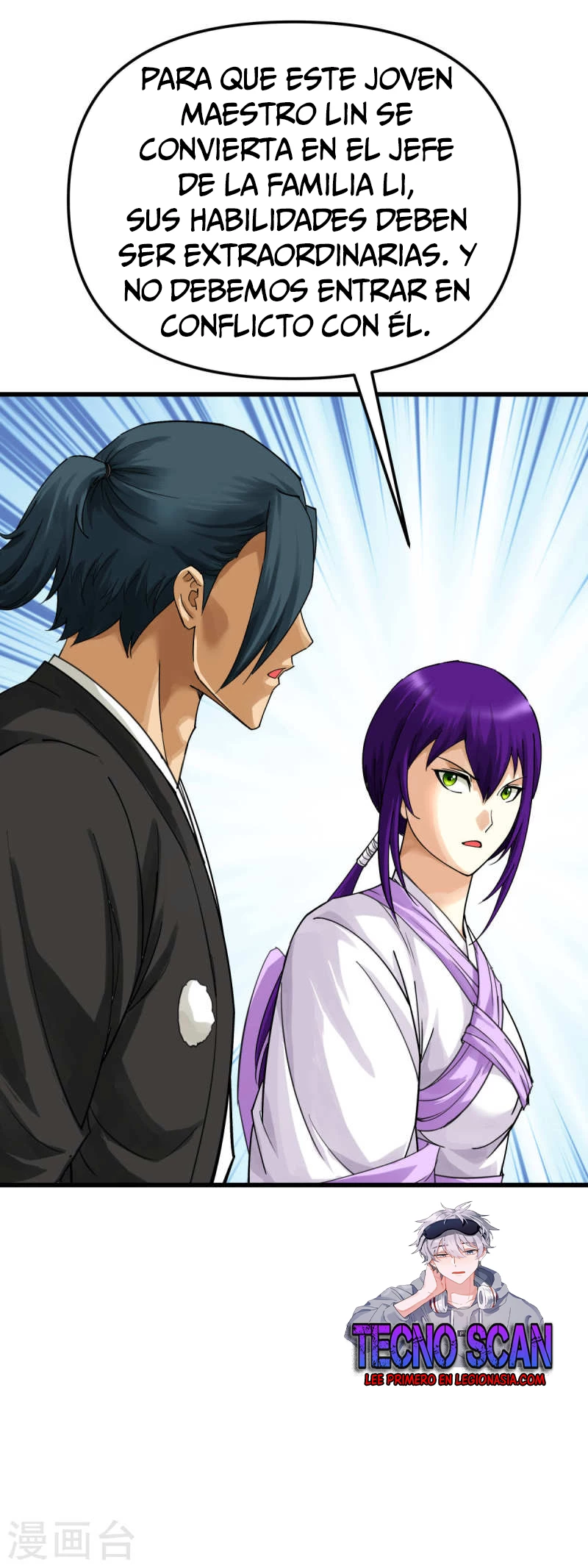 Renacimiento del Gran Dios > Capitulo 170 > Page 301