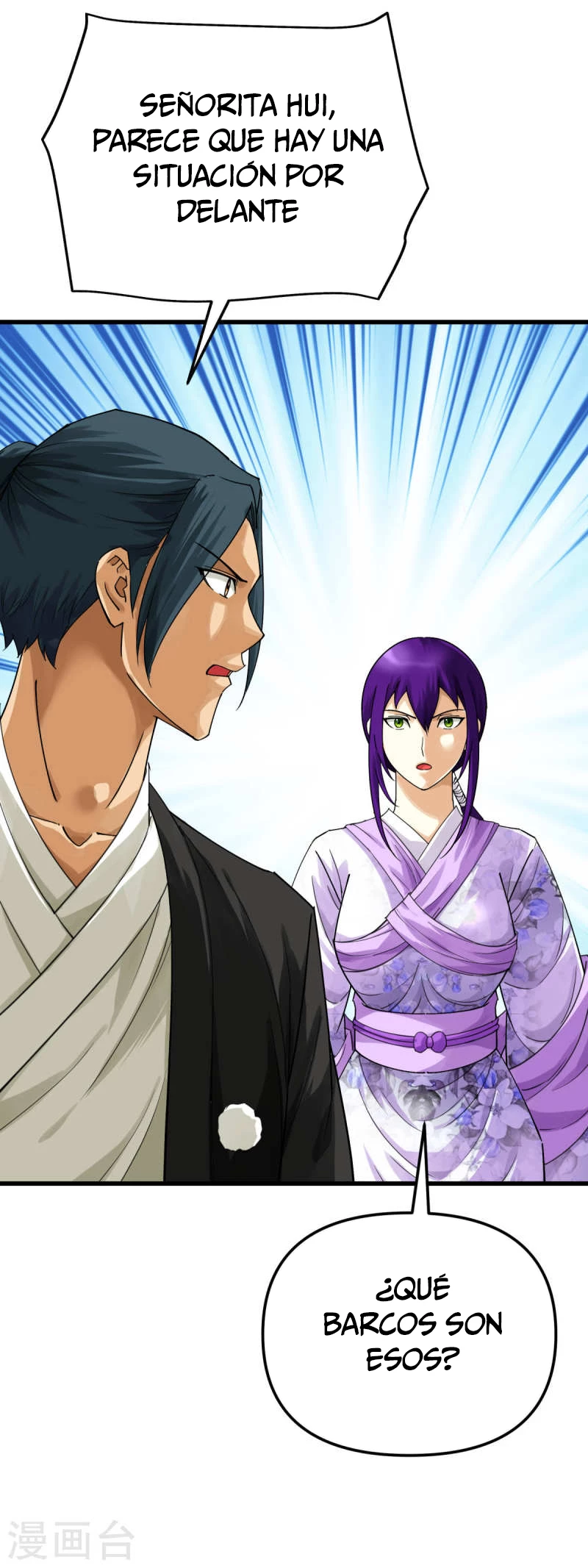 Renacimiento del Gran Dios > Capitulo 170 > Page 321