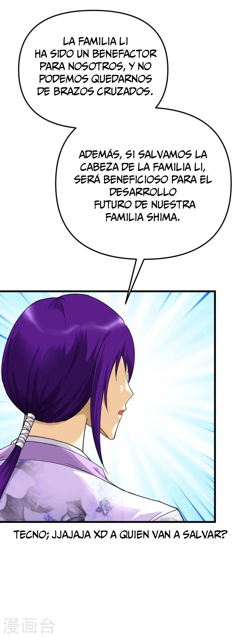 Renacimiento del Gran Dios > Capitulo 170 > Page 371