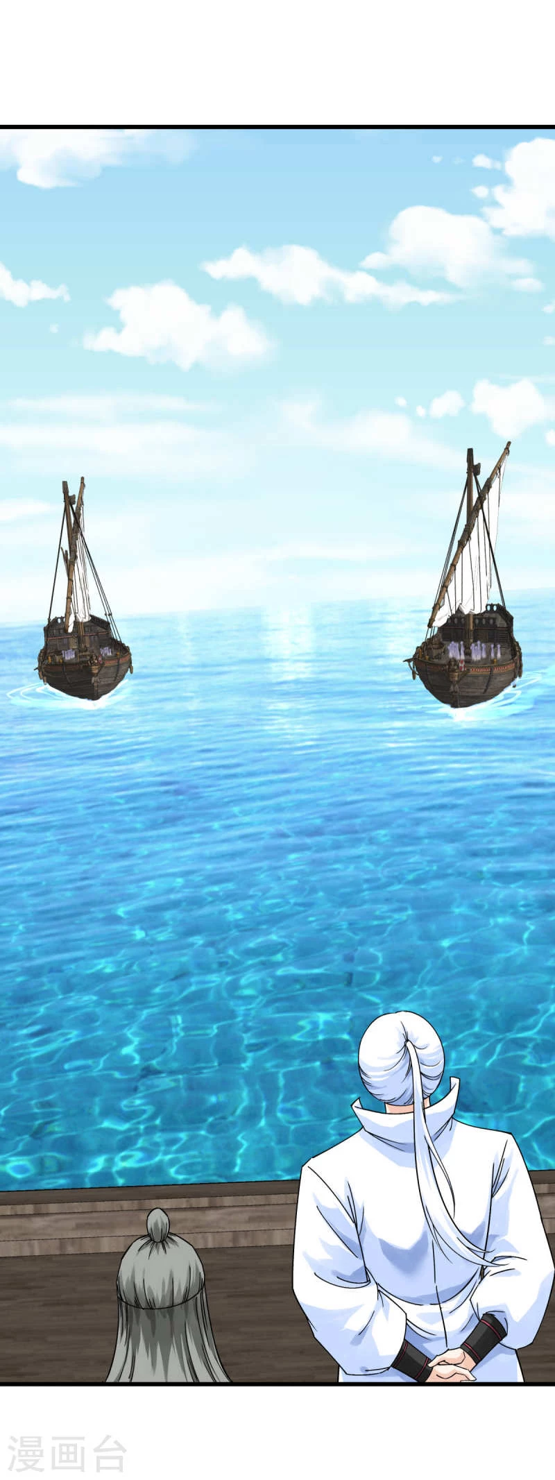 Renacimiento del Gran Dios > Capitulo 170 > Page 391