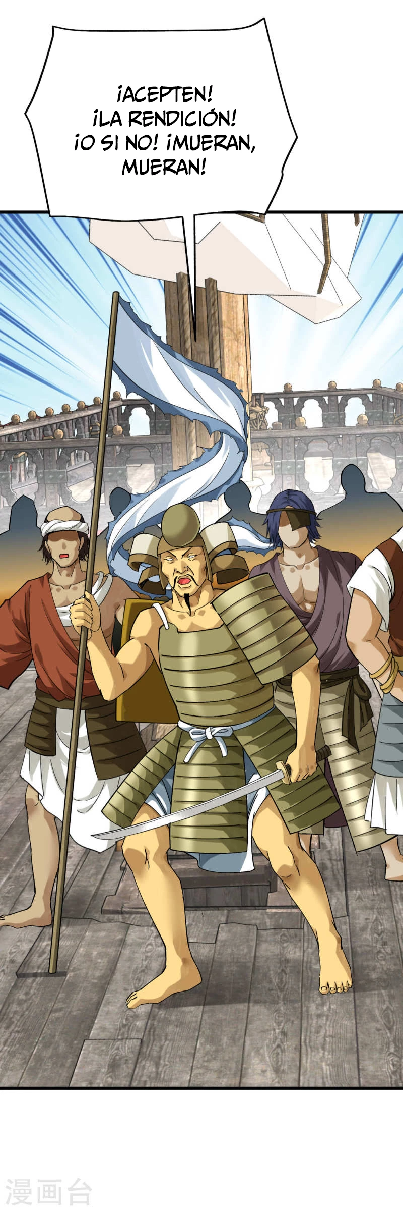 Renacimiento del Gran Dios > Capitulo 170 > Page 401