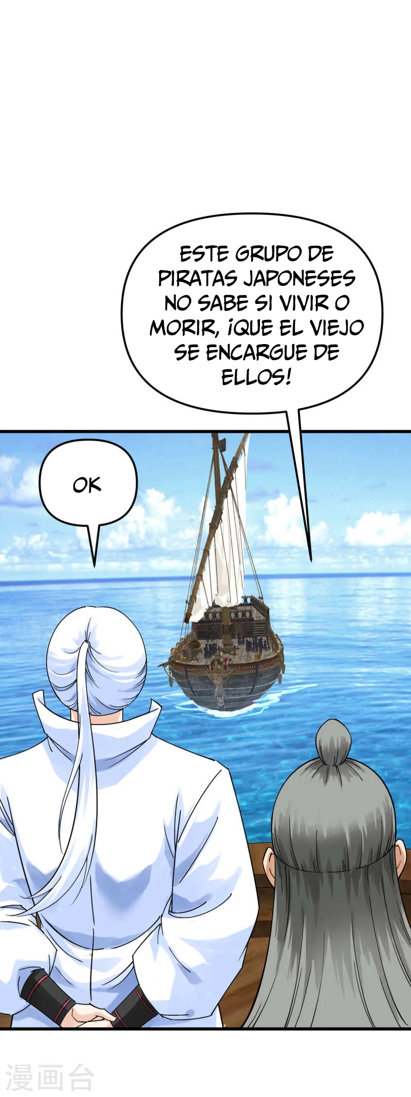 Renacimiento del Gran Dios > Capitulo 171 > Page 11