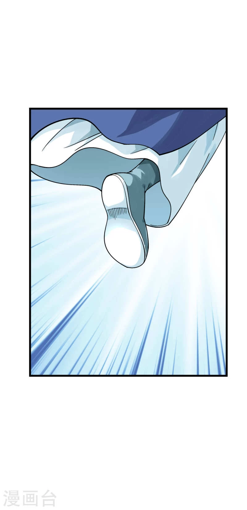 Renacimiento del Gran Dios > Capitulo 171 > Page 21