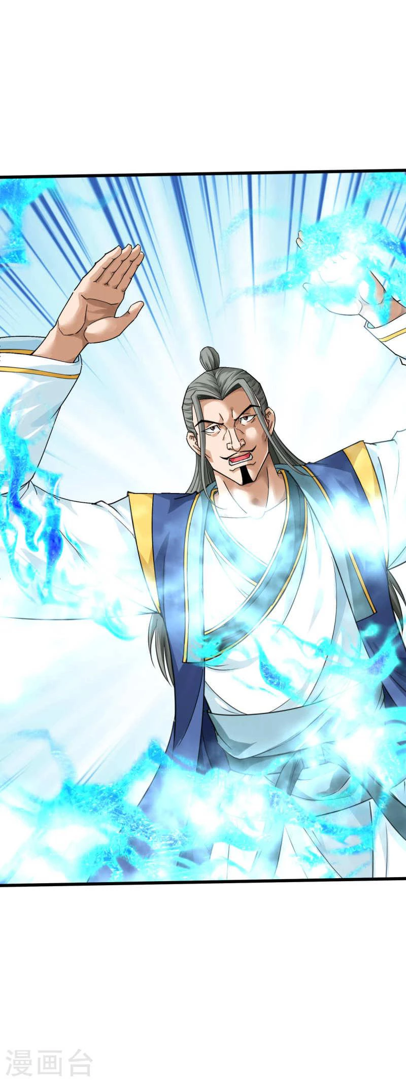 Renacimiento del Gran Dios > Capitulo 171 > Page 51