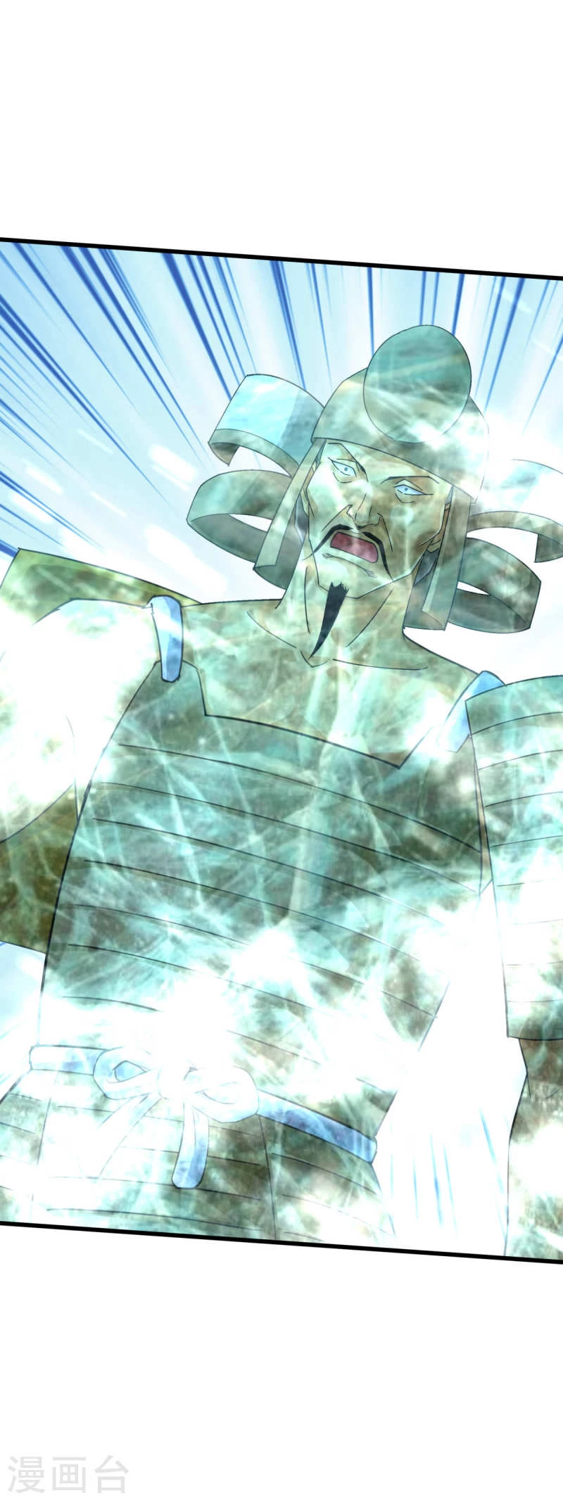 Renacimiento del Gran Dios > Capitulo 171 > Page 61