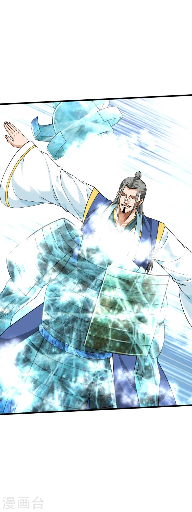 Renacimiento del Gran Dios > Capitulo 171 > Page 71