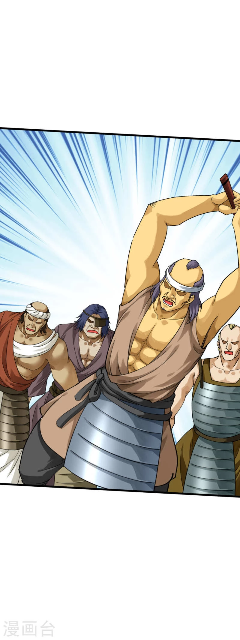 Renacimiento del Gran Dios > Capitulo 171 > Page 81