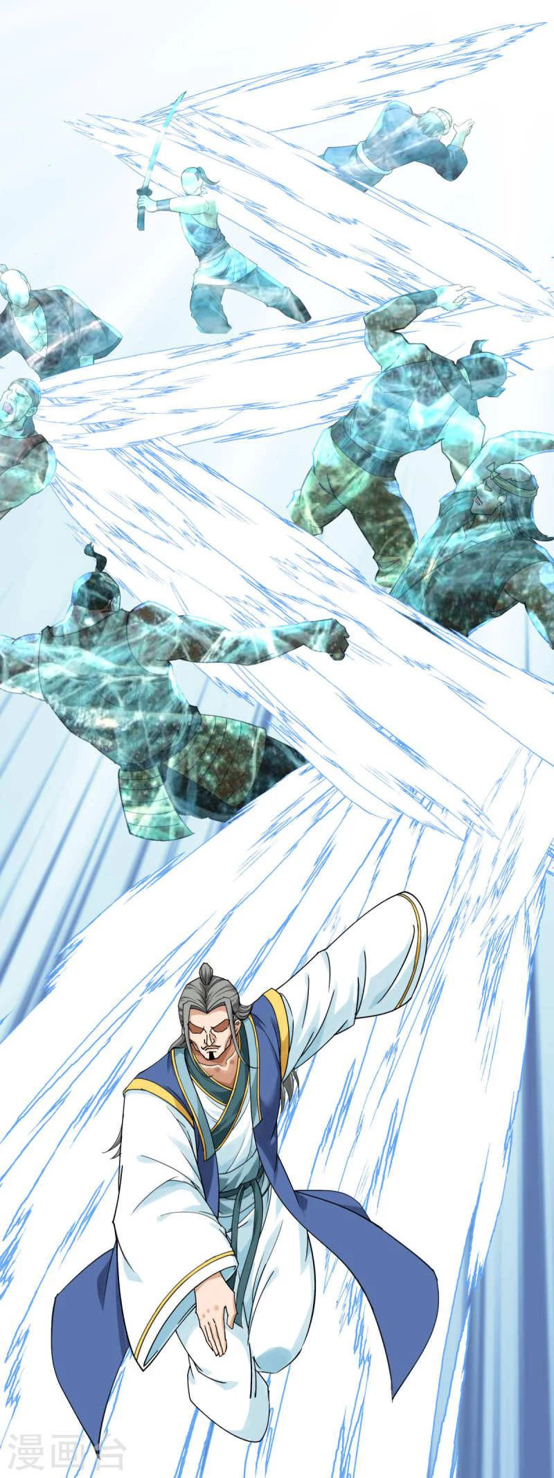 Renacimiento del Gran Dios > Capitulo 171 > Page 91