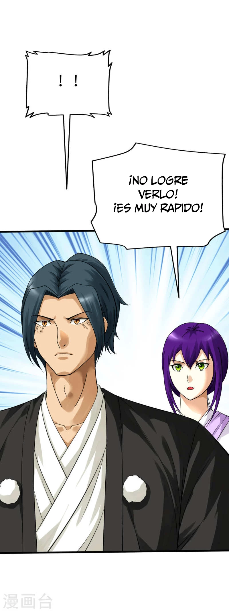 Renacimiento del Gran Dios > Capitulo 171 > Page 101