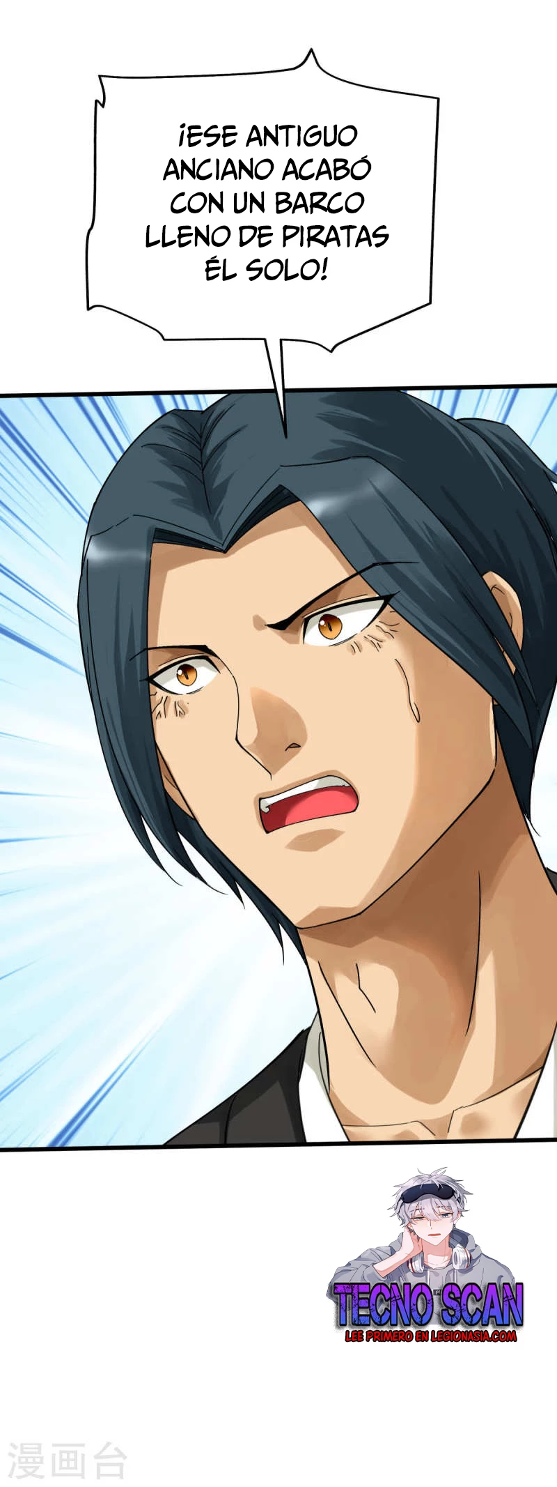 Renacimiento del Gran Dios > Capitulo 171 > Page 111