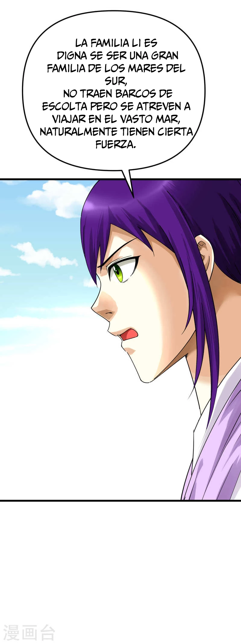 Renacimiento del Gran Dios > Capitulo 171 > Page 121