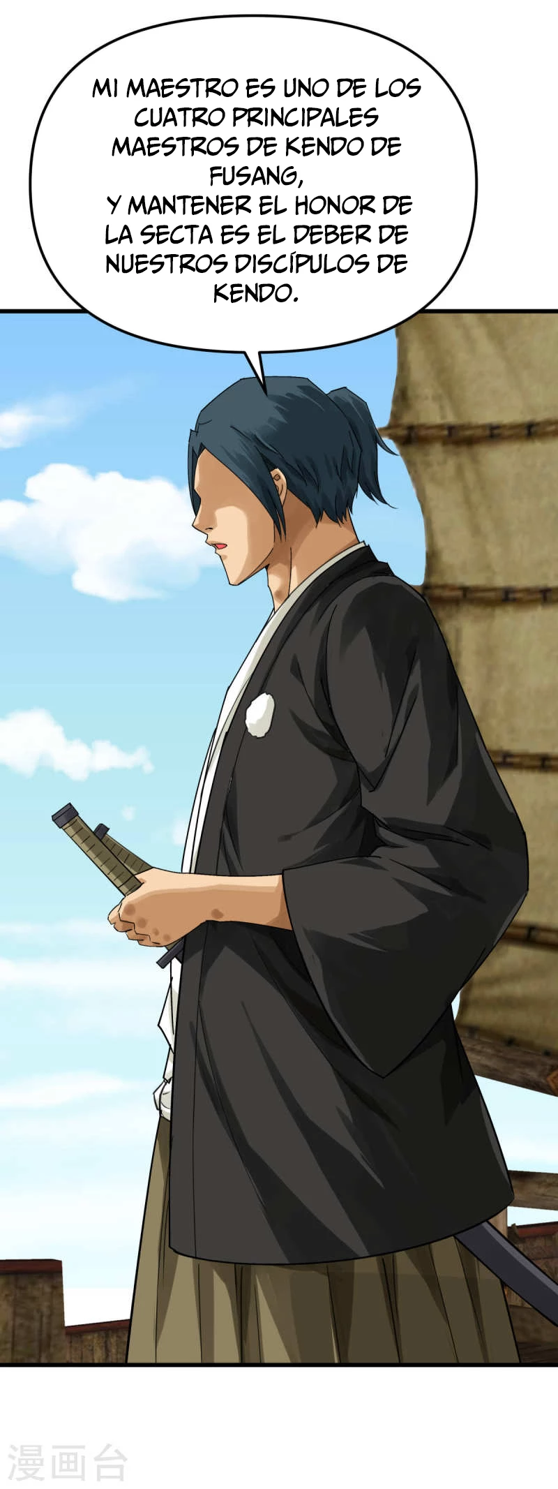 Renacimiento del Gran Dios > Capitulo 171 > Page 171