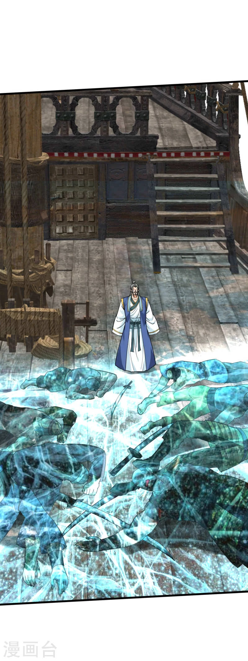 Renacimiento del Gran Dios > Capitulo 171 > Page 181