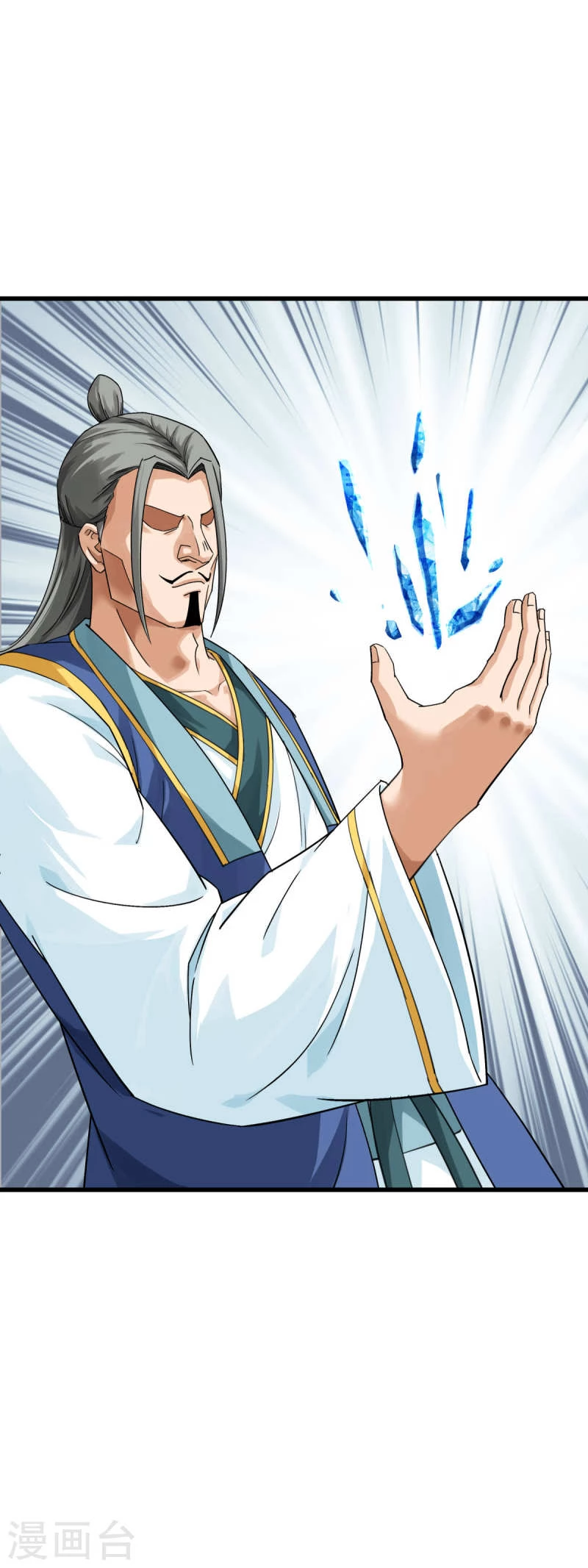 Renacimiento del Gran Dios > Capitulo 171 > Page 211