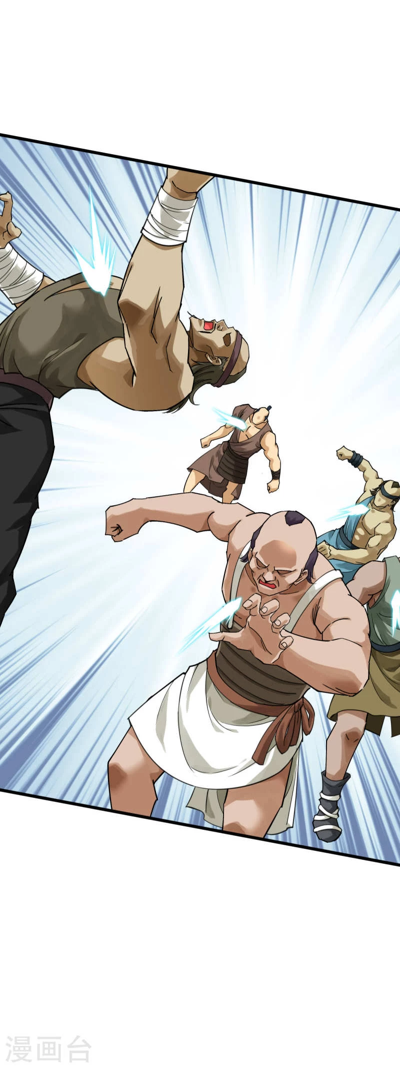 Renacimiento del Gran Dios > Capitulo 171 > Page 231