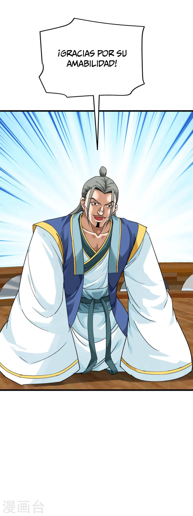 Renacimiento del Gran Dios > Capitulo 171 > Page 291
