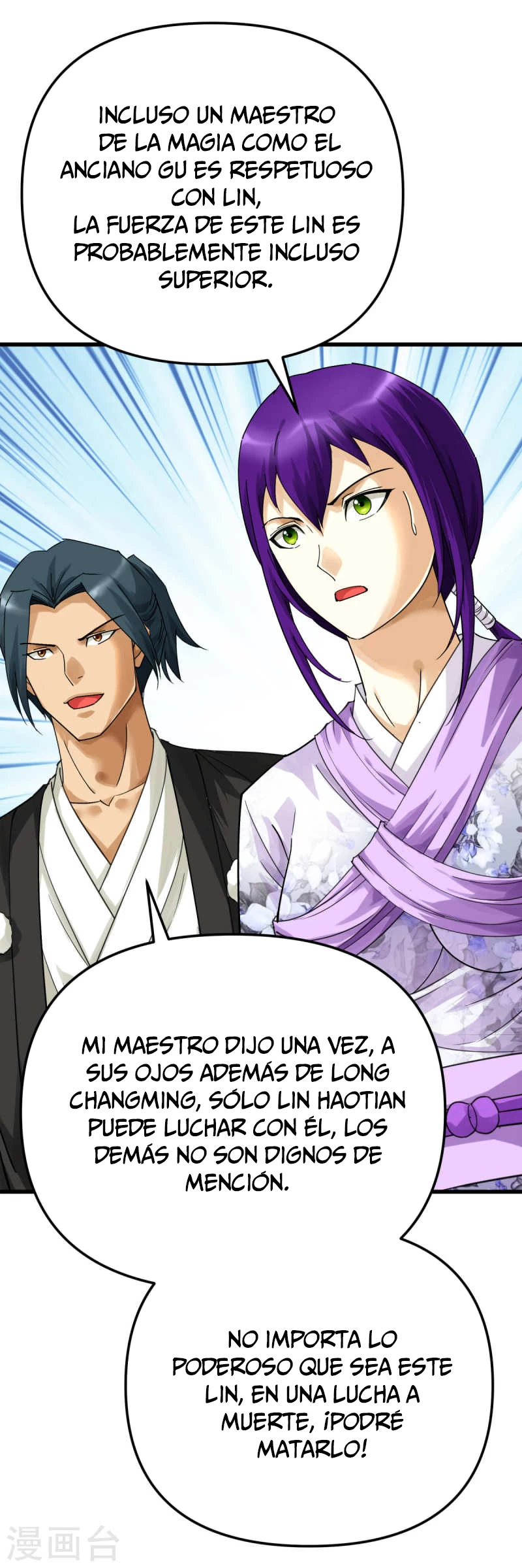 Renacimiento del Gran Dios > Capitulo 171 > Page 301