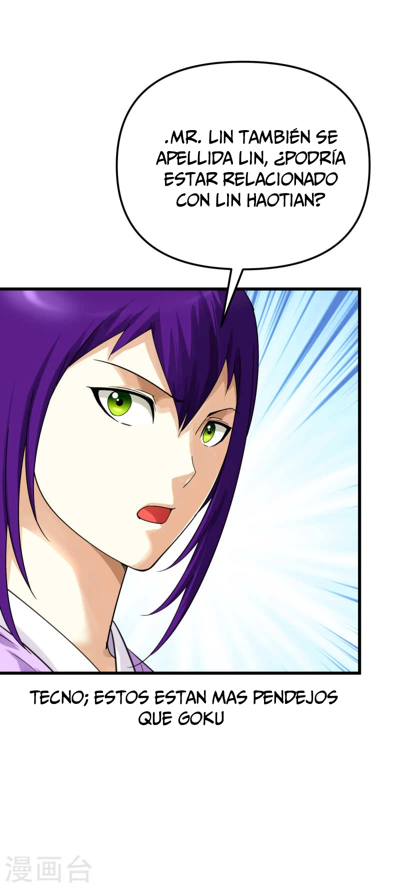 Renacimiento del Gran Dios > Capitulo 171 > Page 311