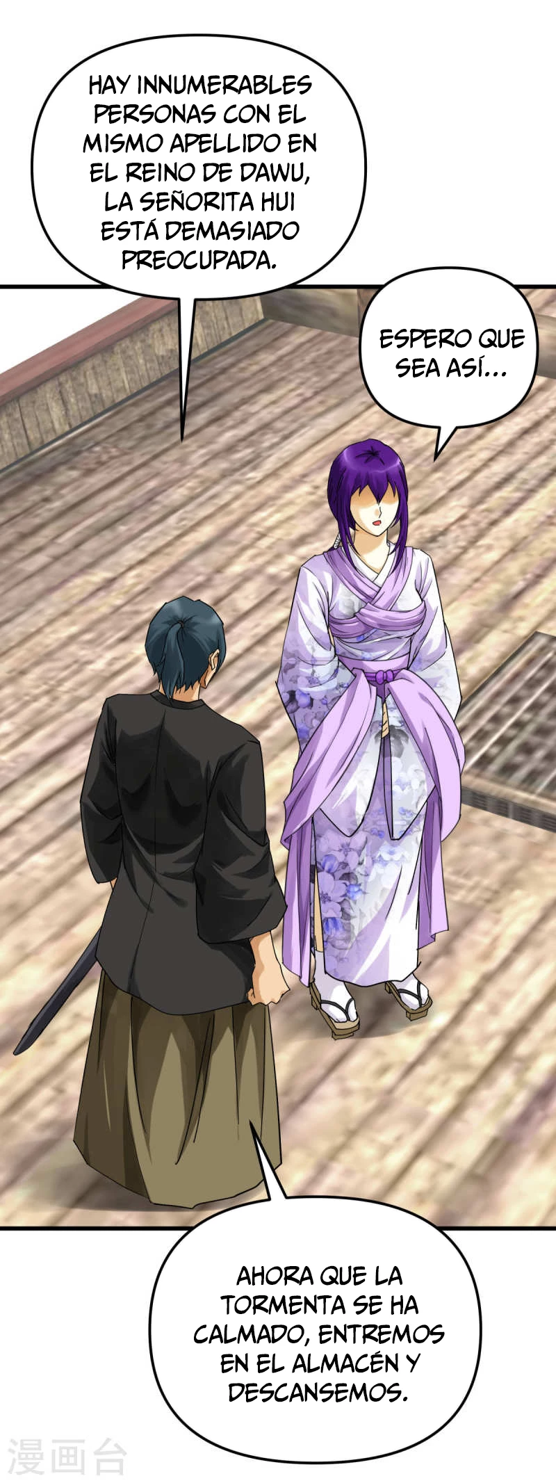 Renacimiento del Gran Dios > Capitulo 171 > Page 321