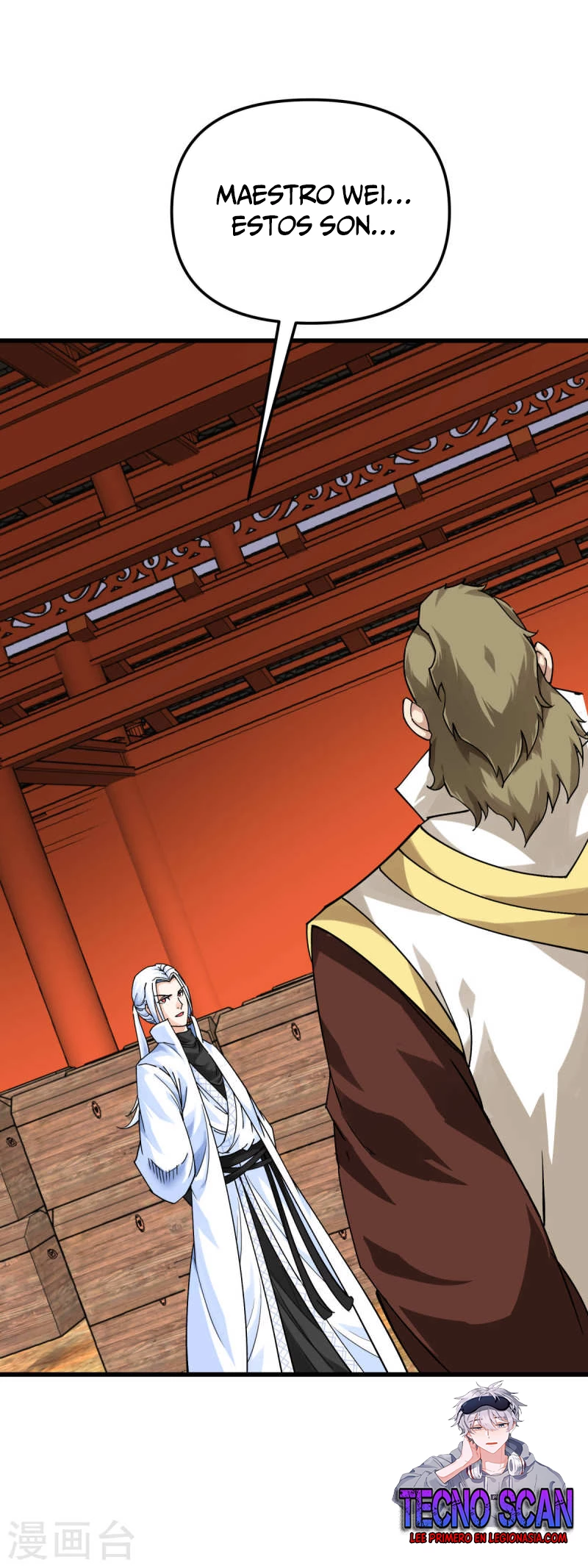 Renacimiento del Gran Dios > Capitulo 171 > Page 371