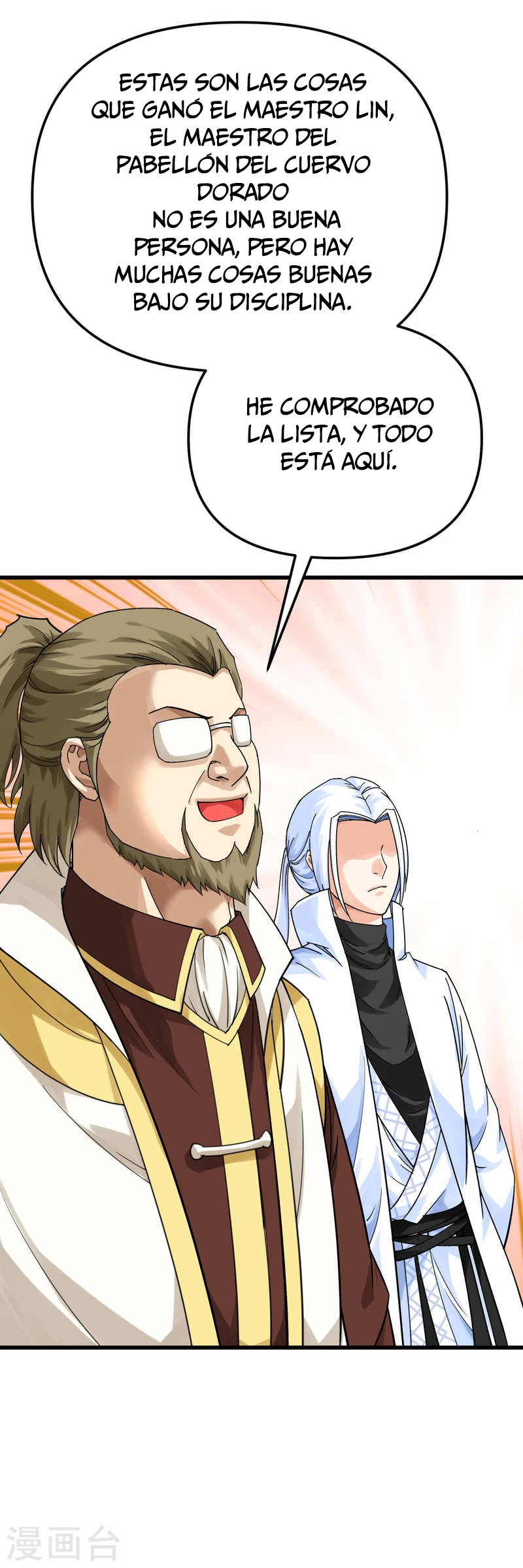 Renacimiento del Gran Dios > Capitulo 171 > Page 381