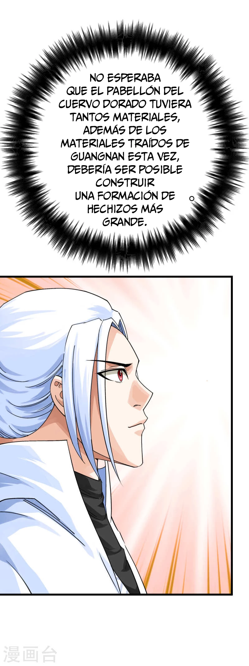 Renacimiento del Gran Dios > Capitulo 171 > Page 391