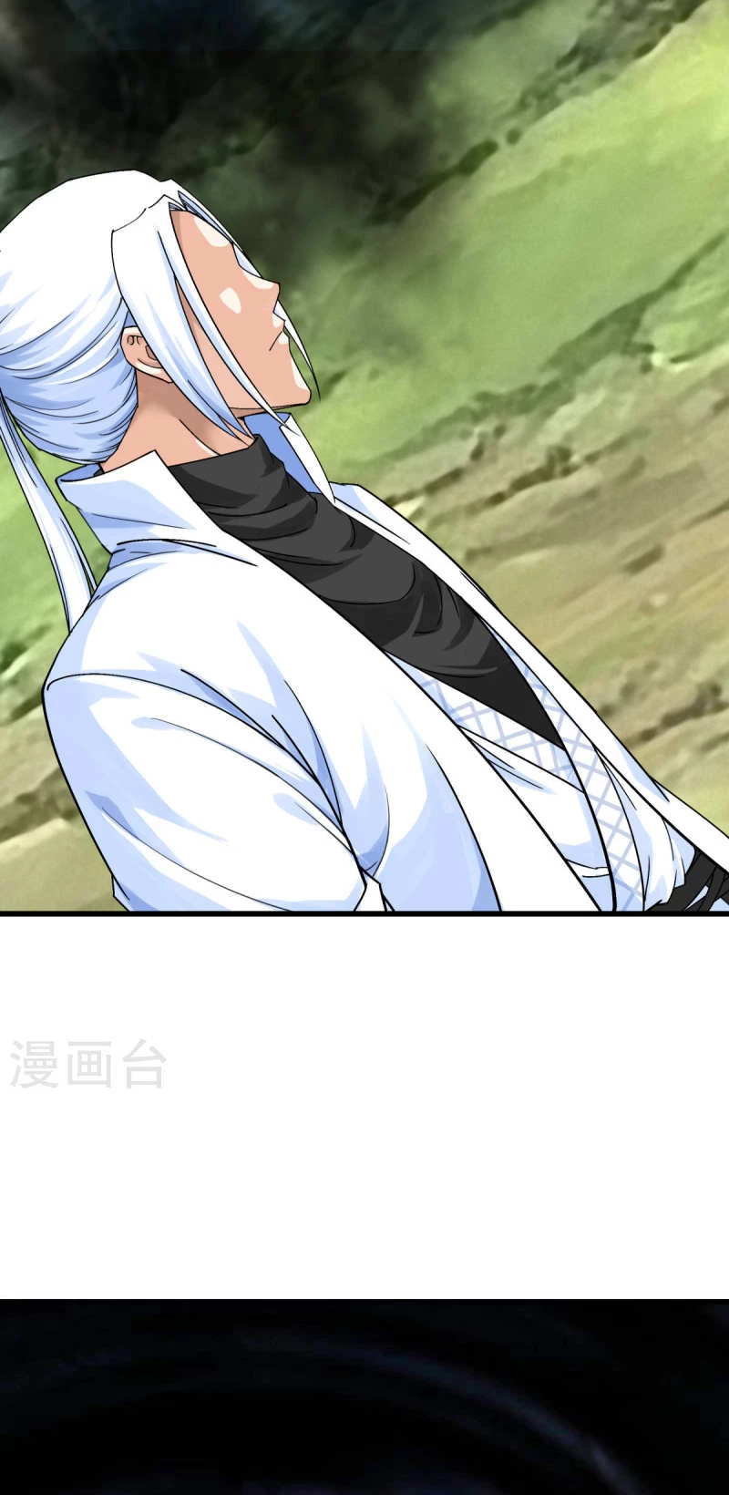 Renacimiento del Gran Dios > Capitulo 172 > Page 111