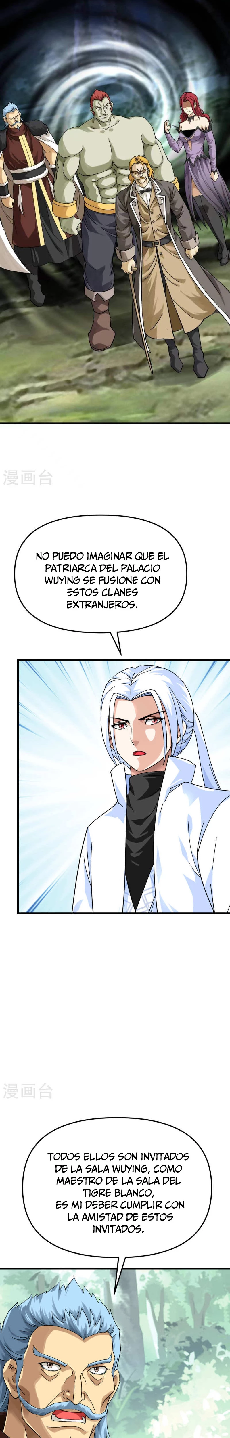 Renacimiento del Gran Dios > Capitulo 172 > Page 121