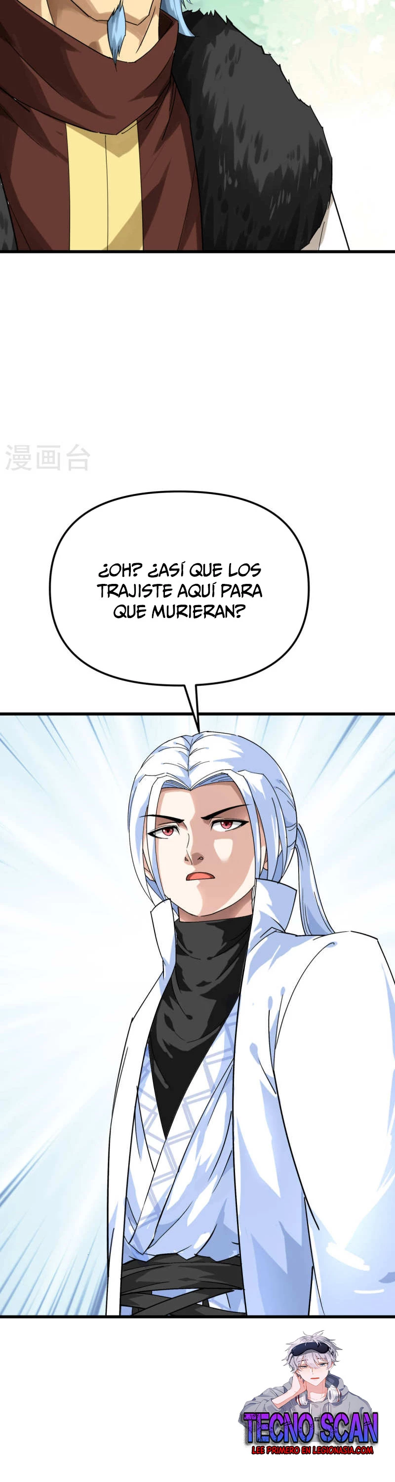 Renacimiento del Gran Dios > Capitulo 172 > Page 131