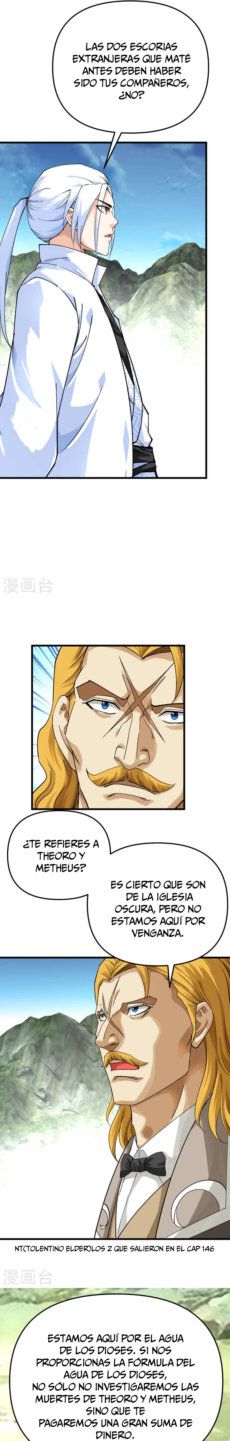 Renacimiento del Gran Dios > Capitulo 172 > Page 161