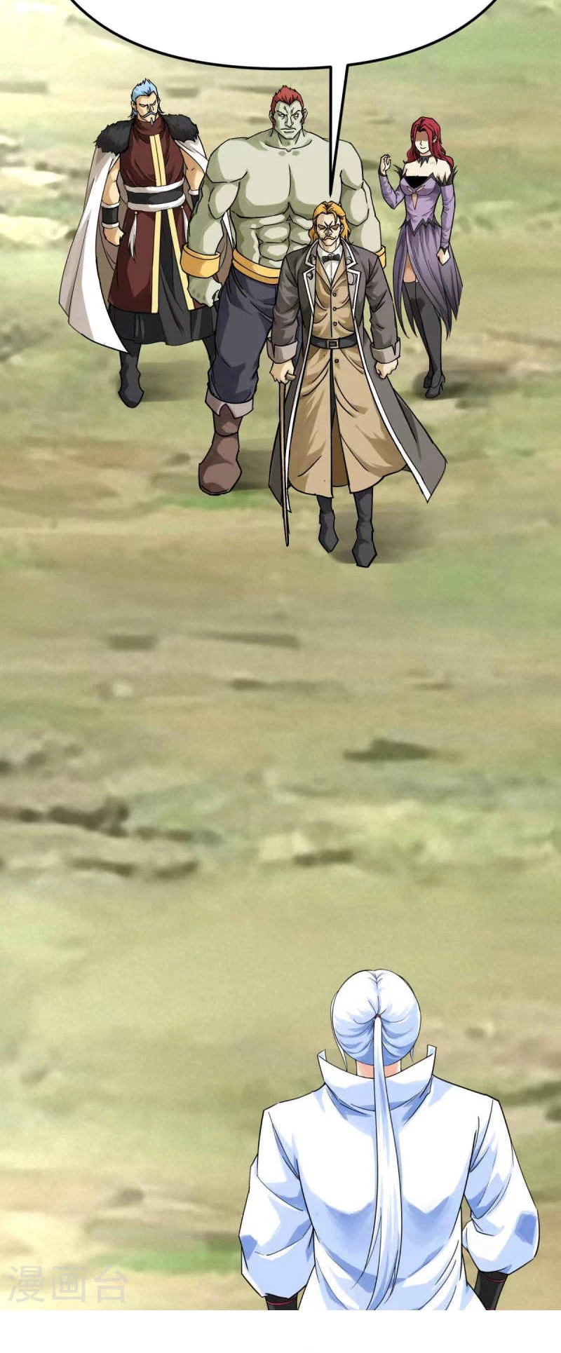 Renacimiento del Gran Dios > Capitulo 172 > Page 181