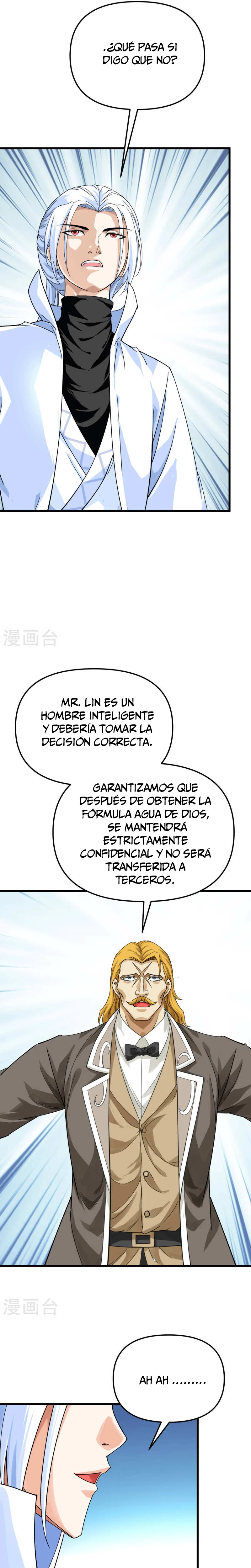 Renacimiento del Gran Dios > Capitulo 172 > Page 191