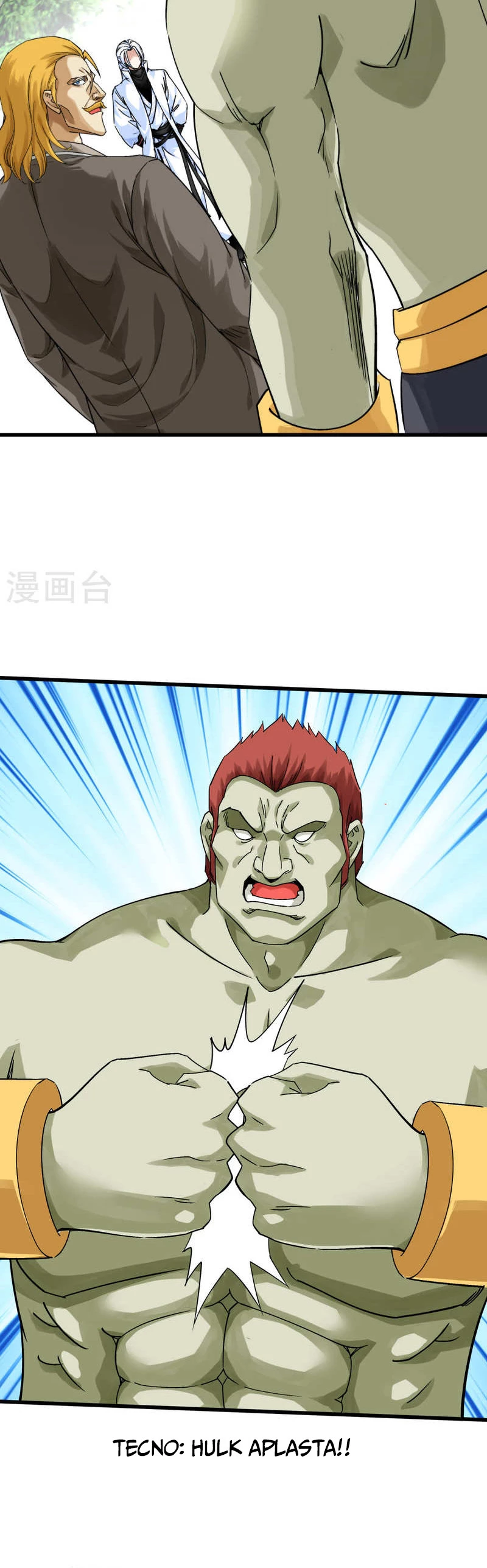 Renacimiento del Gran Dios > Capitulo 172 > Page 221