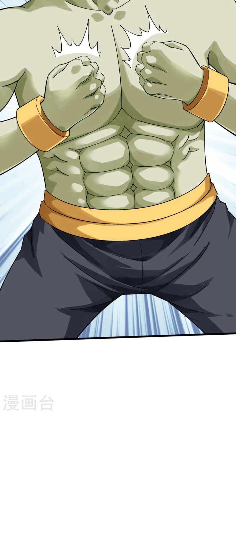 Renacimiento del Gran Dios > Capitulo 173 > Page 21