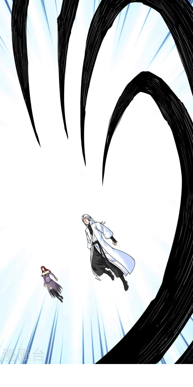 Renacimiento del Gran Dios > Capitulo 173 > Page 61