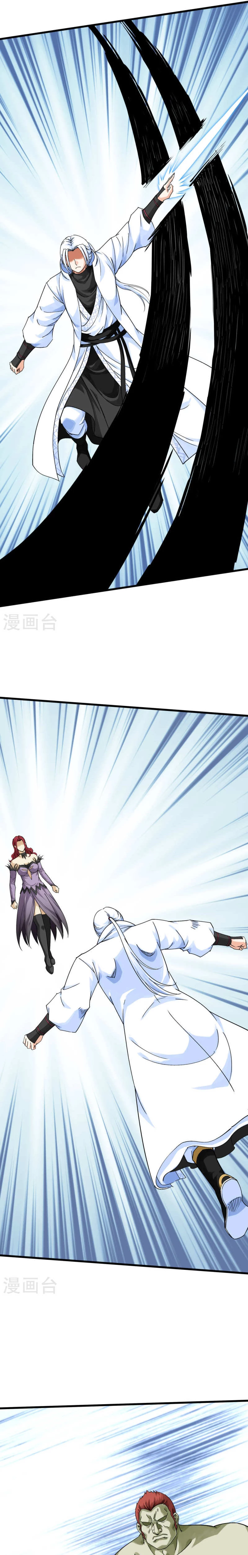 Renacimiento del Gran Dios > Capitulo 173 > Page 71