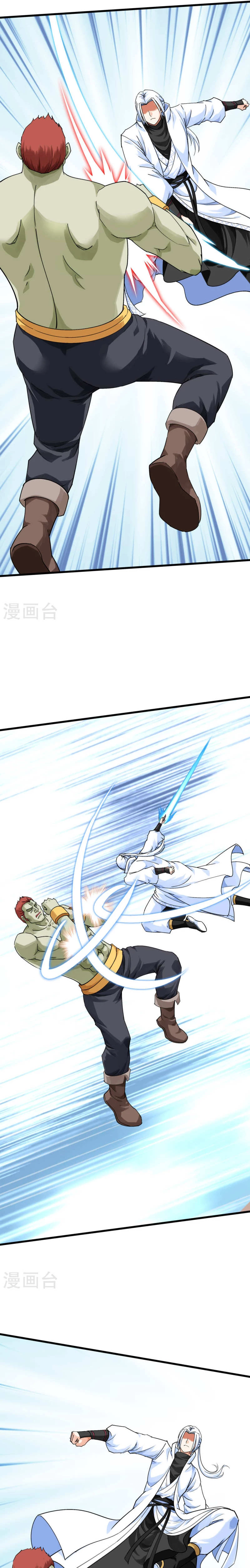 Renacimiento del Gran Dios > Capitulo 173 > Page 101