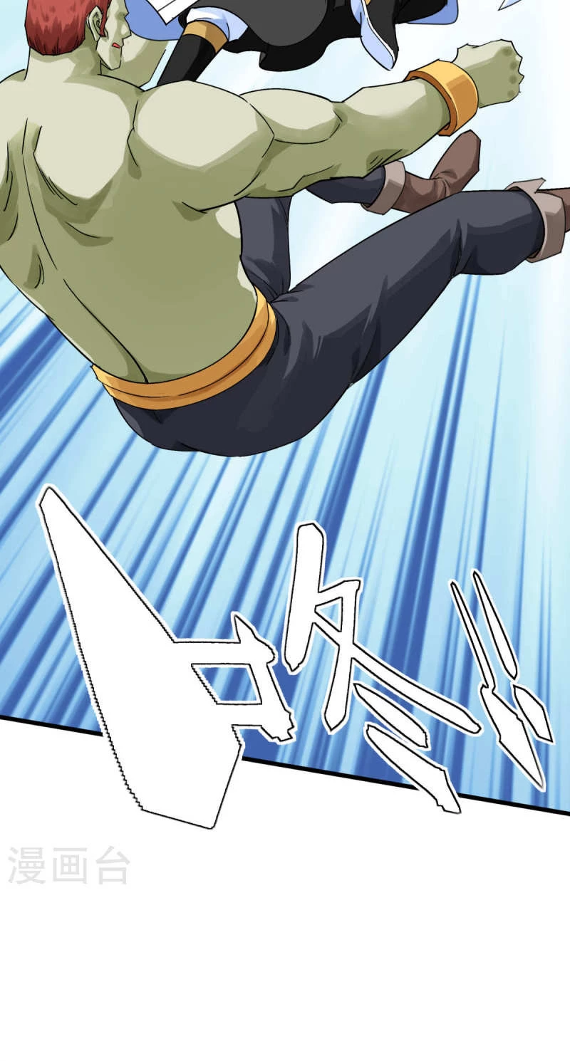 Renacimiento del Gran Dios > Capitulo 173 > Page 111