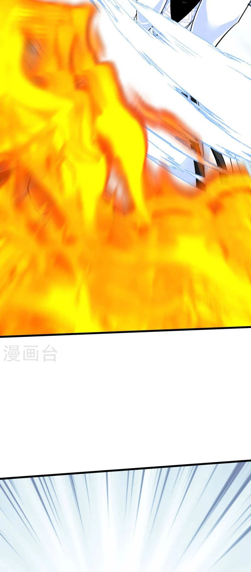 Renacimiento del Gran Dios > Capitulo 173 > Page 131