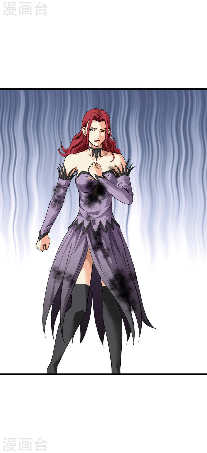 Renacimiento del Gran Dios > Capitulo 173 > Page 151