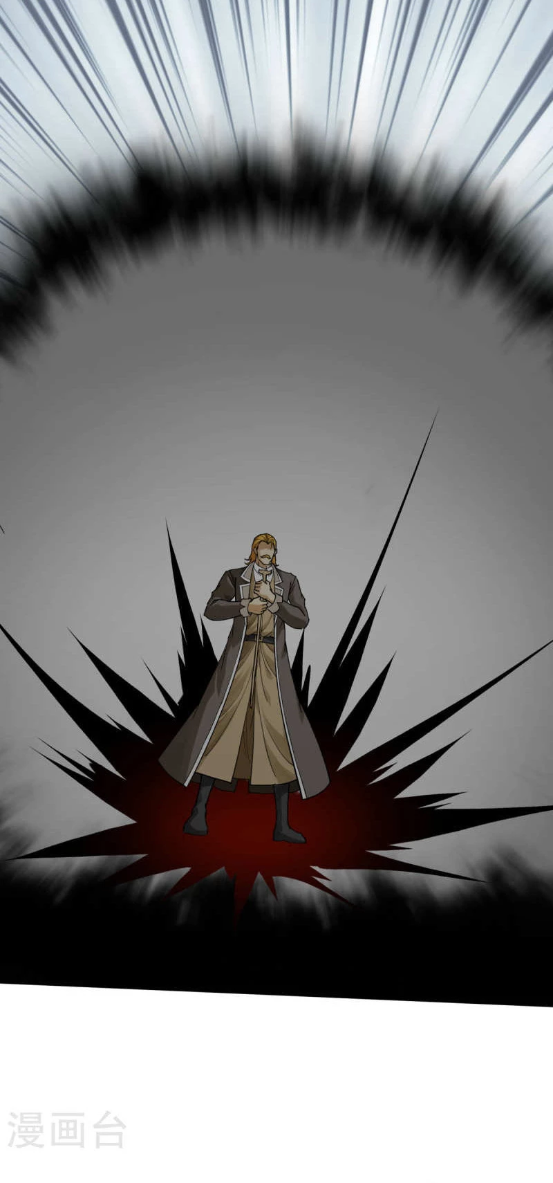 Renacimiento del Gran Dios > Capitulo 173 > Page 181