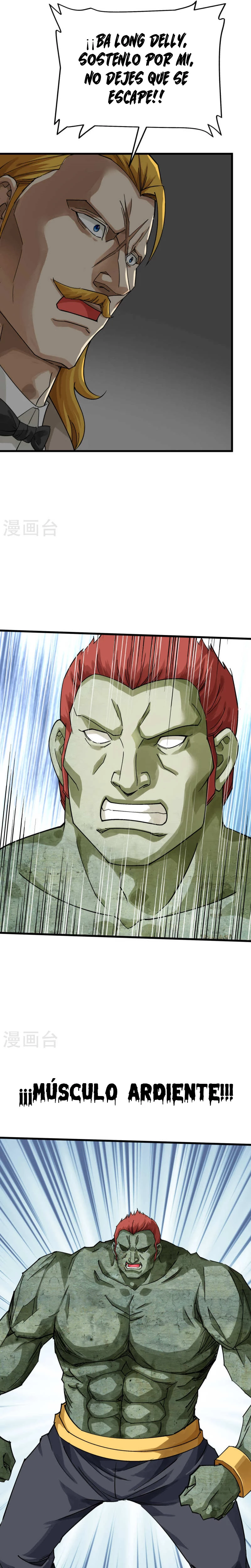 Renacimiento del Gran Dios > Capitulo 173 > Page 191