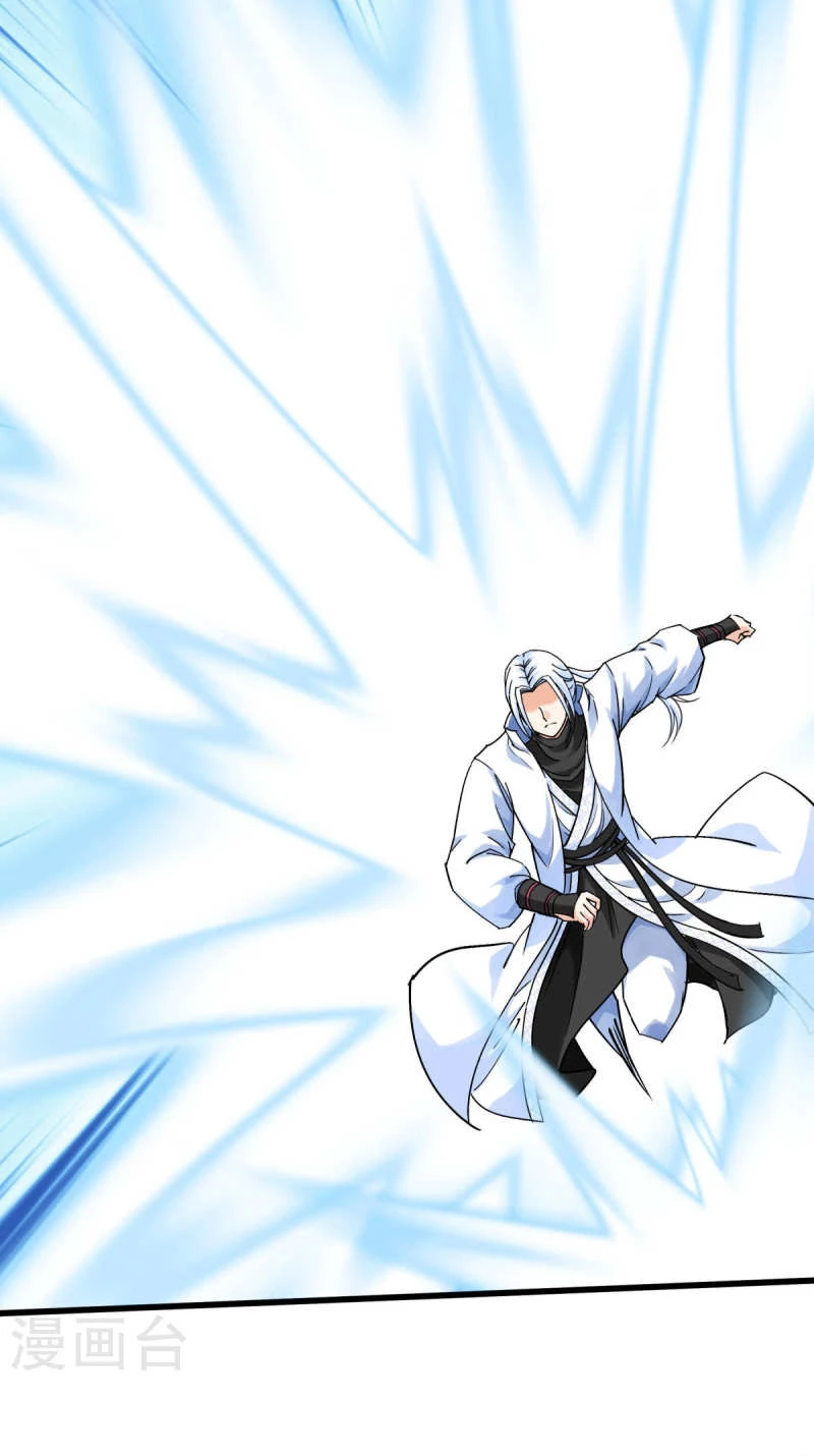 Renacimiento del Gran Dios > Capitulo 173 > Page 221